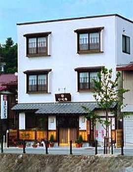 Oyado Iguchi Otel Takayama  Dış mekan fotoğraf