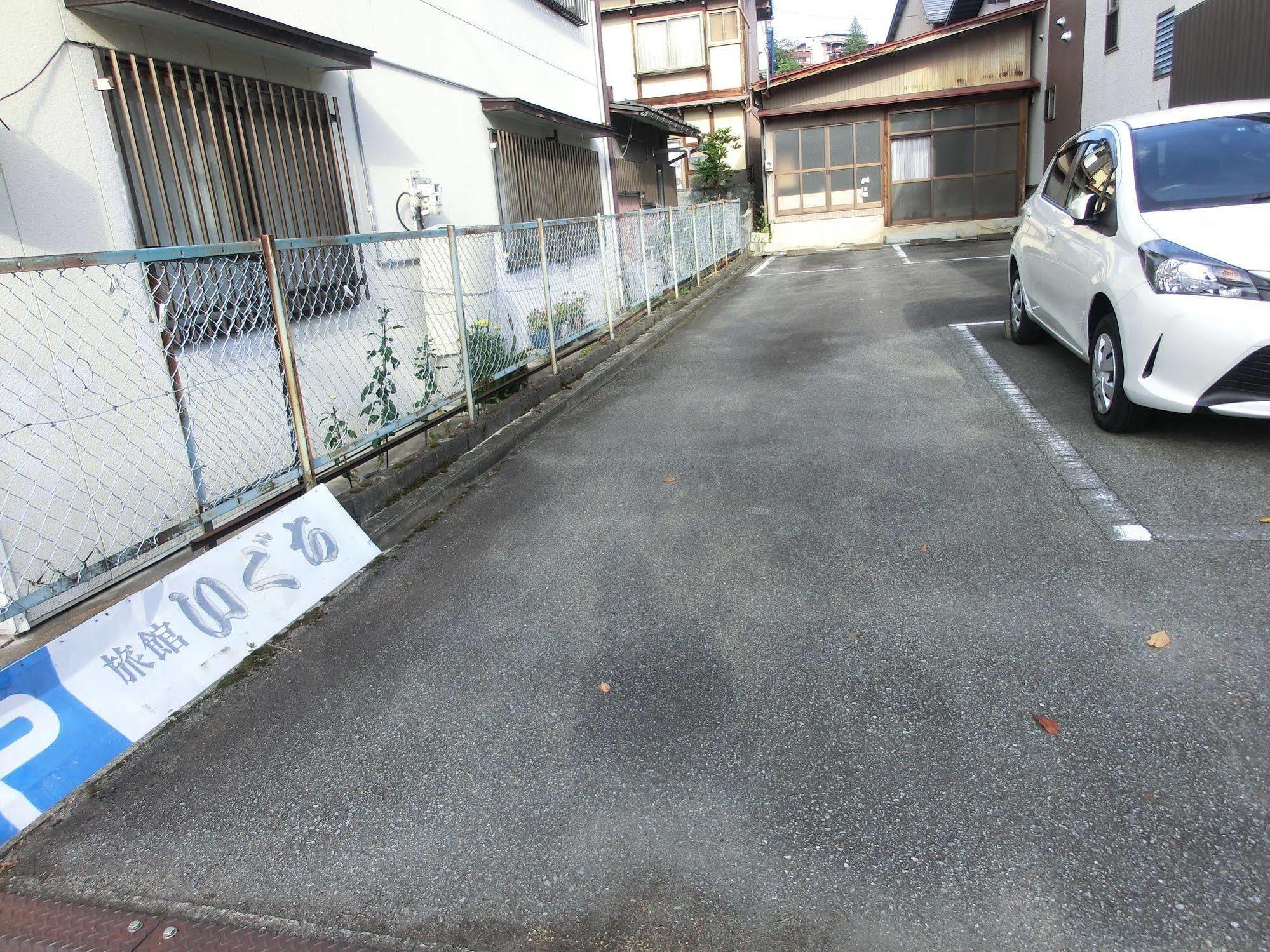 Oyado Iguchi Otel Takayama  Dış mekan fotoğraf